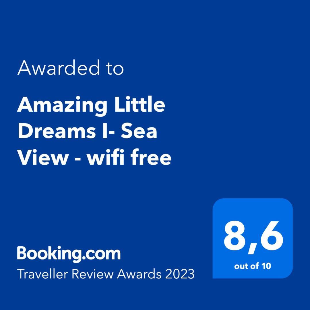 شقة B-Rent San Valentin Little Dreams Sea View كوراليهو الغرفة الصورة
